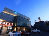 HanTing Hotel (Beijing Wangjing 798 Art Zone)