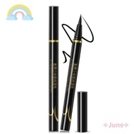 JUNE Liquid Eyeliner Pencil, Water Pen Sweat-Proof Black Eyeliner,  Smudge-Proof Long Lasting Quick-Drying Eye Liner Pen Eye Cosmetics
