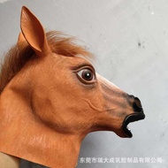 New Brown Horse Head Mask Horse Head Latex Mask Animal Party Mask Headgear