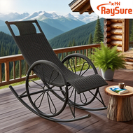 RaySure - 夏季戶外陽臺搖椅老人午睡客廳躺椅