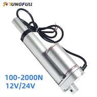 1000N DC 12V 24V Linear Actuator Push Linear Drive Electric Motor 30mm 50mm Stoke Electric Actuator 