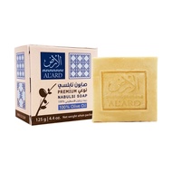 Al Ard Palestinian Olive Oil Nabulsi Bar Soap Al-Ard Al'Ard (125 gram)