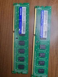 DDR3 4GB RAM Micron / ADATA
