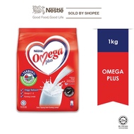 🔥Nestle Omega Plus 1kg