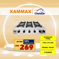 Chelstar - CGC 611 Stainless Steel Gas Stove / Commercial Gas Stove / Rinnai Stove / Gas Stove / Che