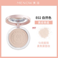 Menow Mino Rabbit Powder Powder Phấn Phủ Mật Ong Giới Hạn Năm Thỏ Kiểm Soát Dầu Và Trang Điểm Lâu Dà