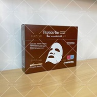 現貨 韓國 MediPeel Bor tox肉毒桿菌勝肽面膜 (一盒10片)