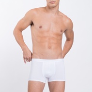 BENCH/ Boxer Brief - White