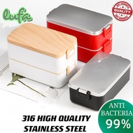 Double Layer Lunch Box 316 Stainless Steel Insulated Food Storage Container
