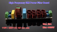 20A AC EMI Powerแผ่นกรองเครื่องกรองไฟฟ้าเสียงรบกวนสิ่งสกปรกAC 0 ~ 220V 4400W Maxสำหรับเครื่องขยายเสียง