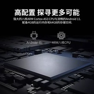 South China Intelligent Android Handheld Data Terminal Handheld Data Collector