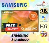 [INSTALLATION] 85" AU8000 4K Smart TV (2021) 85AU8000 (1-13 days delivery)