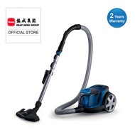 Philips PowerPro Compact Bagless Vacuum Cleaner FC9352/61