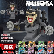 Compatible with lego tv man titan Skibidi Toilet Cameraman building blocks Compatible with Lego Tita