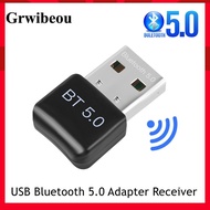 Mini Wireless USB Bluetooth 5.0 Adapter Receiver Dongle Low Latency Audio Music Bluthooth 5.0 Transmitter For PC Laptop