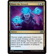 Haunt the Network - (DFT) TDB