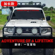 Adventure for Life Sticker Window Decal for Jeep Wrangler JK 2014-2022 Off-Road Style English Tank M