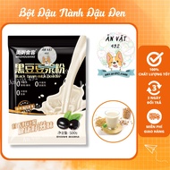Meizhoushike D4 black bean soy milk powder provides protein and nutrients - Snacks 492