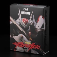全新 千值練 RIOBOT 宇宙騎士 BLADE D-Boy