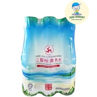 Three Legs Cooling Water 6 X 200ml