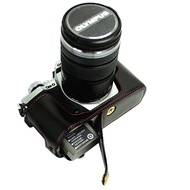 PU Leather Half Body Camera Case Bag for Olympus EM5 II OMD EM5II EM5 Mark II