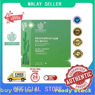 【BUY3FREE1】EXP 06 2027 LifeGreen  仙人掌饮品100%[ORIGINAL] LifeGreen Cactus Powder+Oxxydea 仙人掌粉 免疫力 snack