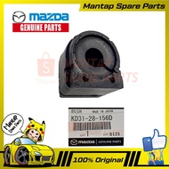 MAZDA GENUINE PARTS REAR SUSPENSION STABILIZER BAR BUSH MAZDA 3/6 SKYACTIV 2.0/2.5 CX5 (2WD) 2.0/2.5
