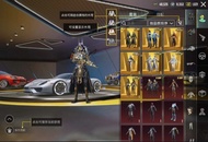 PUBG Mobile 遊戲帳號