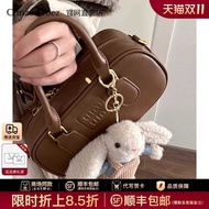 Official C&K Store - Portable Bowling Cross-body Commuter Bag