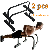 บาร์คู่ตั้งพื้น dip bars แขน กล้ามเนื้อ กล้ามเนื้อหน้าอก กล้ามเนื้อหน้าท้อง การออกกำลังกายแบบดันขึ้น