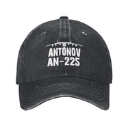 Antonov An 225 Airplane Stylish Adjustable Denim Cap For Every Occasion