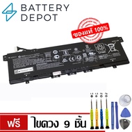 [ฟรี ไขควง] HP แบตเตอรี่ ของแท้ KC04XL (Envy x360 13-ag0005nl 13-ag0036AU 13-ag0049au 13-ar0007au 13
