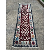 UTA Handwoven Tribal Kelim Rug 290x88cm Runner carpet