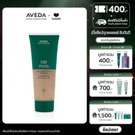 AVEDA Sap Moss™ Weightless Hydration Shampoo 200 ml.