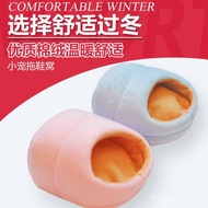 Sarang Kapas Hamster Tebal Sarang Selipar Binatang Kecil Hamster Emas Tupai Landak Musim Sejuk Hanga