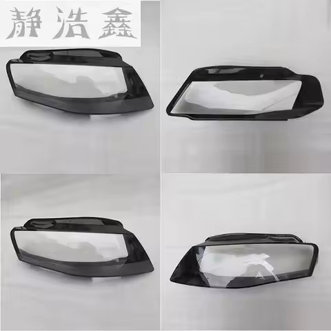 Front headlights headlights glass mask lamp cover transparent shell lamp masks For Audi A4 B8 2008-2