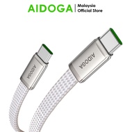 AIDOGA DC-531 Nano Anti-Stain Ultra-Slim Data Cable 140W Fast Charging Cable Type-C Cable DC-5311 Ka