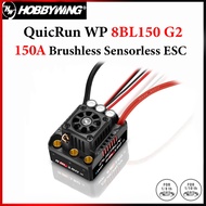 HOBBYWING QuicRun WP-8BL150 150A G2 Sensorless Brushless ESC Waterproof Speed Controller 3-6S For 1/