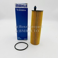 BENZ กรองน้ำมันเครื่อง ดีเซล W205 W213 W222 W257 W238 เครื่อง M654 M656 เบอร์ 654 180 11 00 ยี่ห้อ M