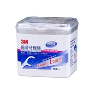 (有現貨) 3m 牙線棒 一盒150支裝 附送隨身盒