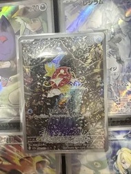 SV1a 日版鯉魚王ar 非30周年