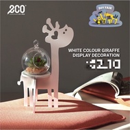 Zirafah decoration EcoShop
