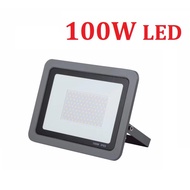 LAMPU TEMBAK LED 100 WATT PUTIH floodlight /LED KAP SOROT 100W PHILIPS