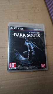 PS3 Dark Souls Prepare to Die Edition黑暗靈魂 死戰