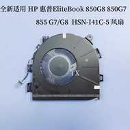NEW laptop fan for HP EliteBook 850G8 850G7 855 G7/G8 HSN-I41C-5