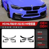 Suitable for 2015-20 BMW bmw3 Series 4 Series m3 m4 f80f81f82f83 Front Shovel Front Lip Corner Modif