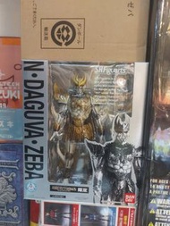 未確認生命体體0号KUUGA shf