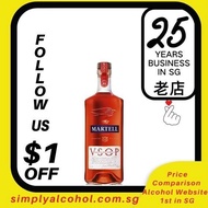 Martell VSOP 35cl w Gift Box