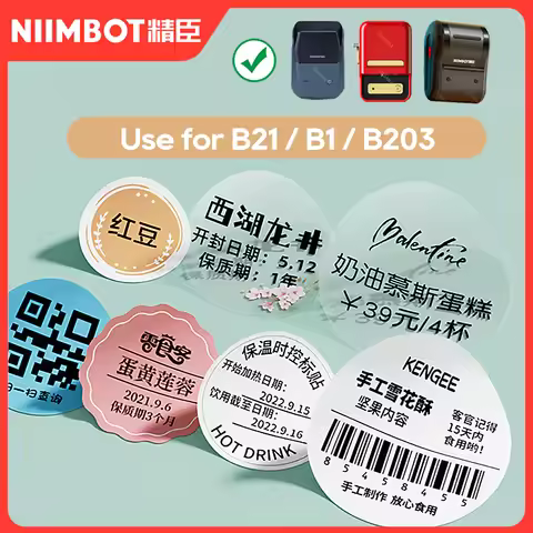 NiiMBOT B21 B1 B203 B3S Round White Transparent Label Sticker Self-adhesive Thermal Waterproof Numbe