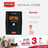 ส่งฟรี! ZIRCON Raptor 1000VA/550W UPS เครื่องสำรองไฟ ของแท้ รับประกัน 2 ปี Official Store